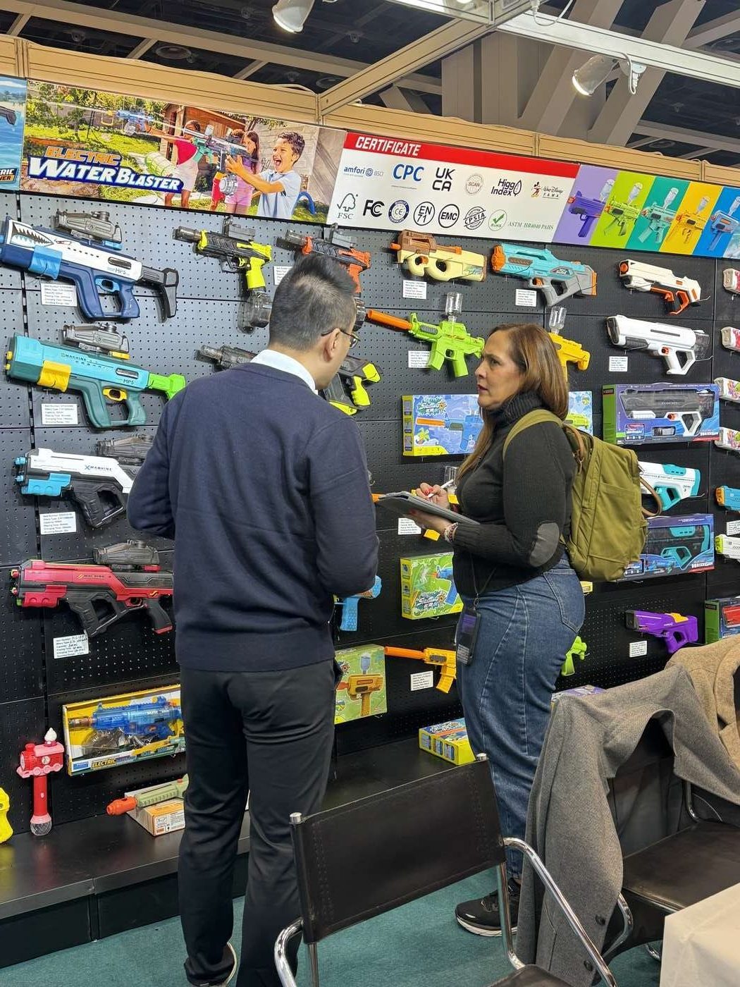 Water-blaster wall at a Hong Kong toy fair