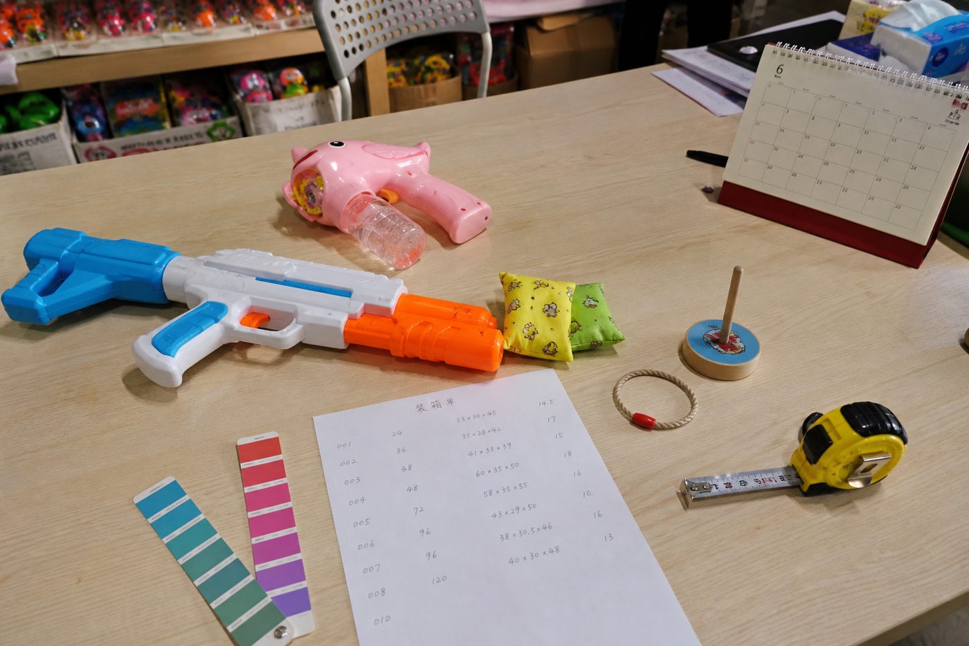 Product and packaging planning for a toy sourcing project