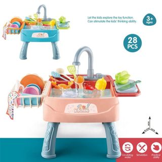 CHT-307252 Nice Dishwasher Pretend Play Toys for Kids 30PCS Kitchen Toy