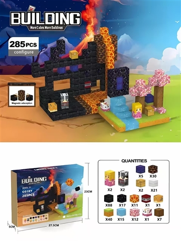 CHT-339888 Lava