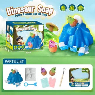 Dinosaur Dig STEM Science Kit for Kids Soap Toy Play