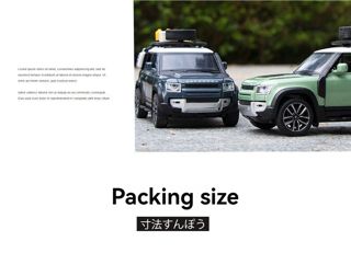 CHT-301059 Alloy Toys Car Rang Rover DEFENDER Metal Model Car Diecast C