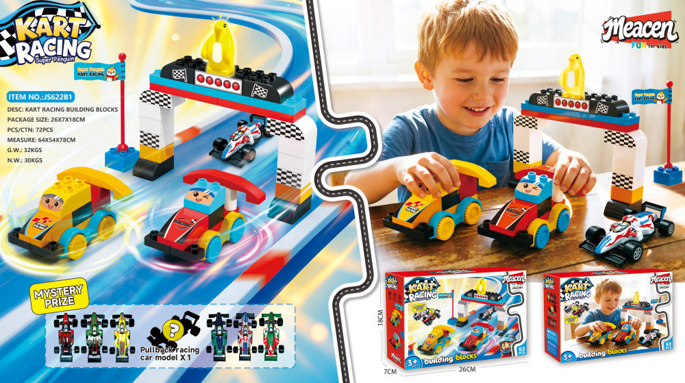 CHT-350175 Go-Kart Racing Building Block Set 53PCS