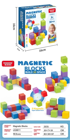 CHT-327800 Magnetic Blocks 50 Pieces image