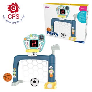 Portable 3-in-1 Outdoor Golf Basketball Toss Game Stand