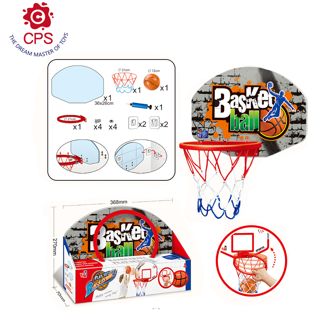Portable Plastic Basketball Hoop Board and Stand