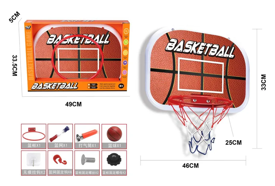 CHT-304918-CPS304923 Metal Rim Indoor Outdoor Hanging Basketball Backboard Set Po