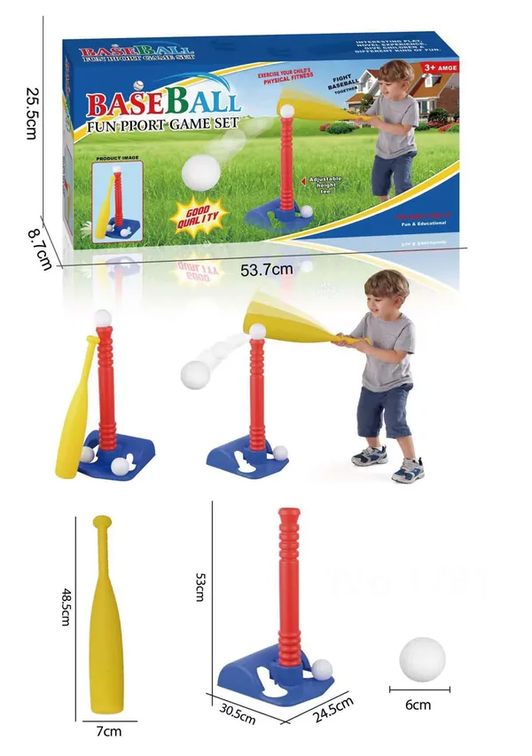 CHT-270967 Outdoor Sports Set for Boys and Girls Growing up Gift Childr