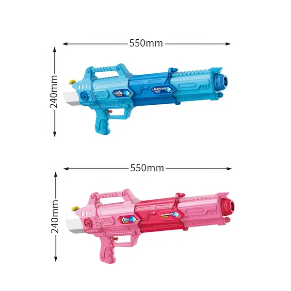 CHT-240637 New Design Summer Toys 550ML Three-Length Telescopic Water P