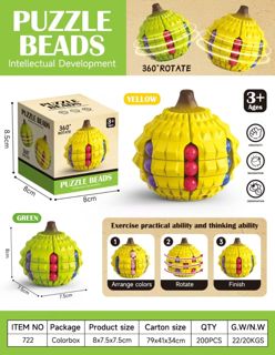 Durian Magic Bean Fruit Cube Stress-Relief Finger Spinner