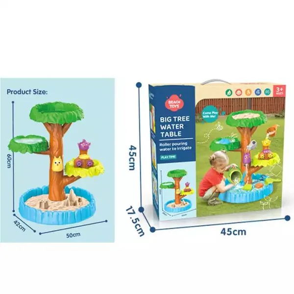 CHT-271305 Plastic Beach Toys for Kids Summer Outdoor Water Playing Toy