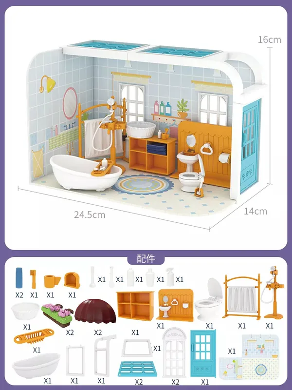 CHT-260999 Kids Educational Toys DIY Bathroom Cottage 3D Furniture Bath