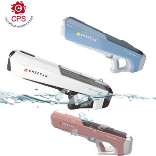 Songkran Electric Water Gun Automatic High Pressure Squirt Toy