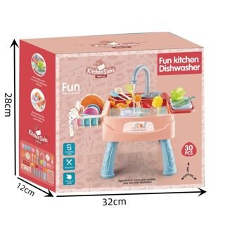 CHT-307252 Nice Dishwasher Pretend Play Toys for Kids 30PCS Kitchen Toy