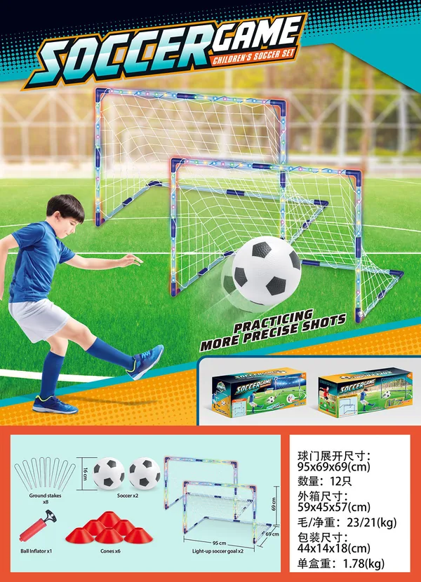 CHT-303380 Soccer Balls Game Outdoor Indoor Toys Set Soccer Goal Game w