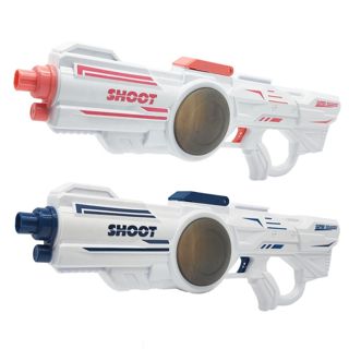 Electric Water Gun Automatic Soaker Squirt Toy