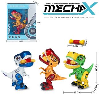 CHT-308596 Upgrade Light-up Metal Dinosaur Figure Toy With Sound for Ki