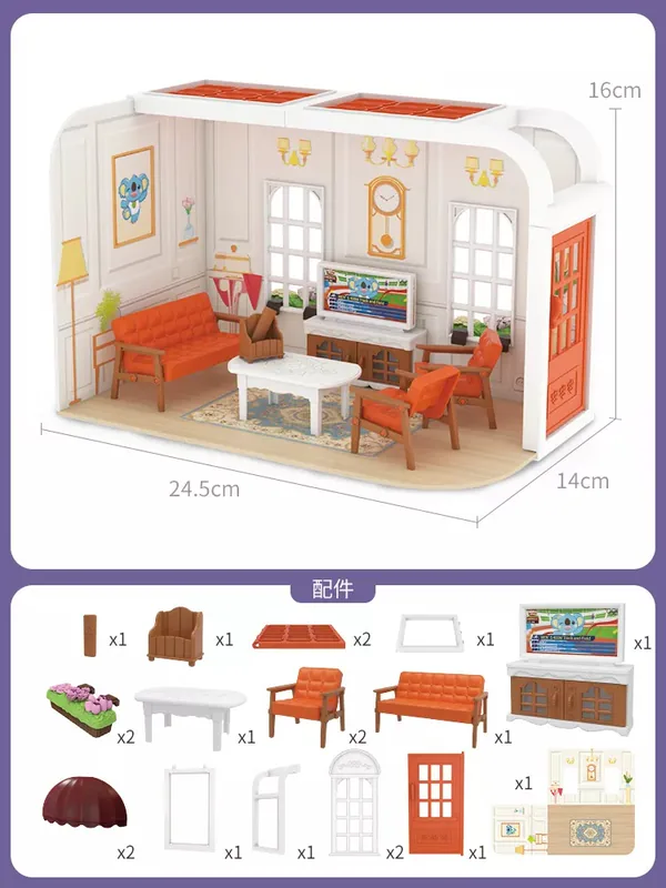 CHT-260997 Diary Diy House Toy Kids Educational Toys Wholesale Miniatur