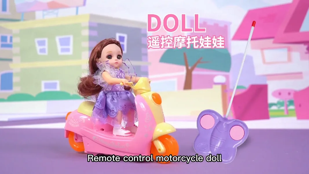 CHT-272706 2.4Ghz Remote Control Motorcycle Doll with Light and Music,