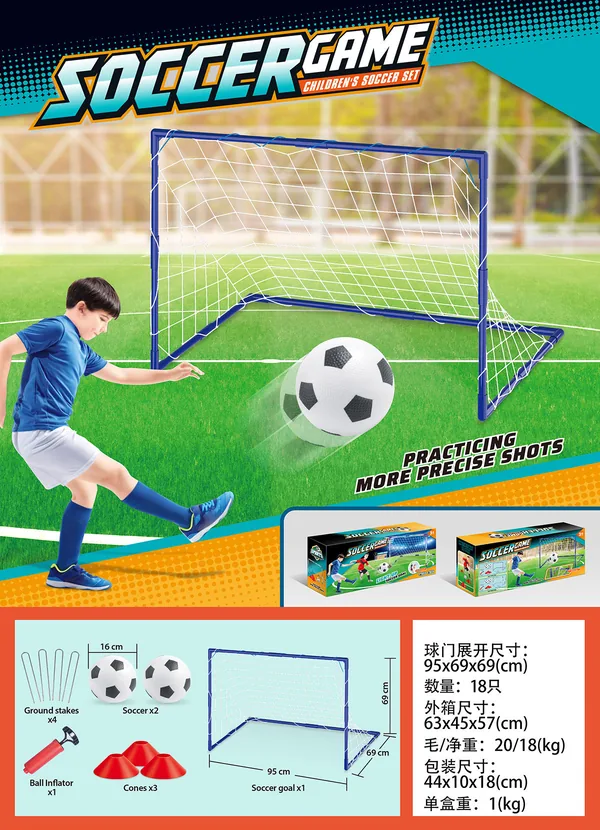 CHT-303380 Soccer Balls Game Outdoor Indoor Toys Set Soccer Goal Game w