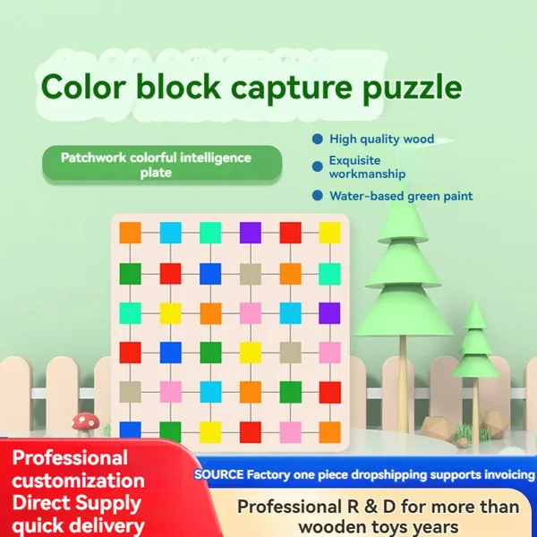 CHT-305489 New Concept Montessori Educational Color Capture Wooden Puzz