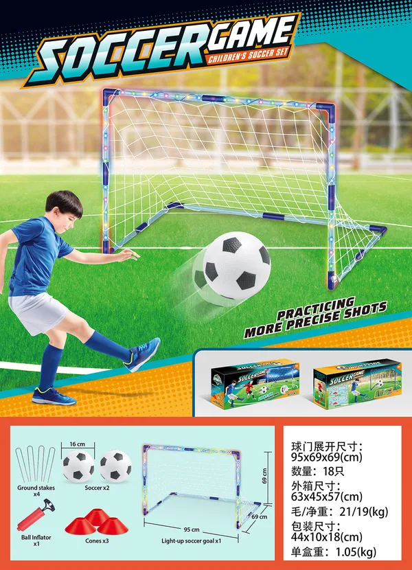 CHT-303380 Soccer Balls Game Outdoor Indoor Toys Set Soccer Goal Game w