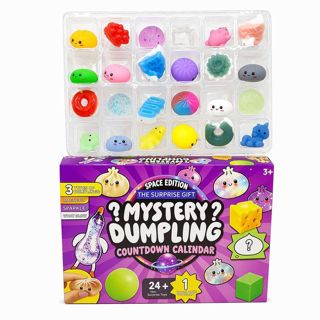 CHT-350808 Mystery Dumpling Fidget Squishy Blind Box Cute Hole Poking S