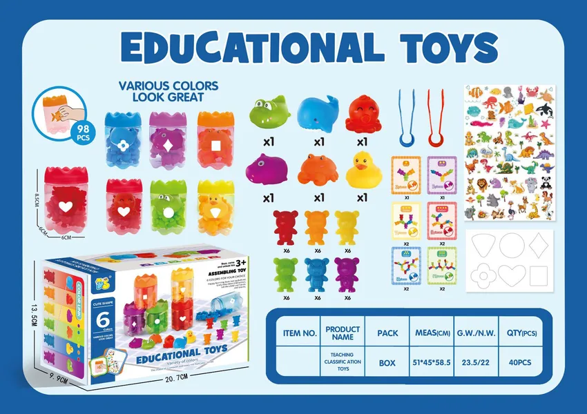 CHT-312865-CPS312864-CPS312863 Color Sorting Counting Toy Animal Learning Matching Games Mo