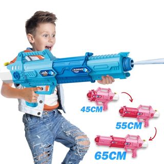 New Design Summer 550ML Three-Length Telescopic Water Pistol