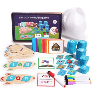 Montessori Educational Wooden CVC Word Spelling Game