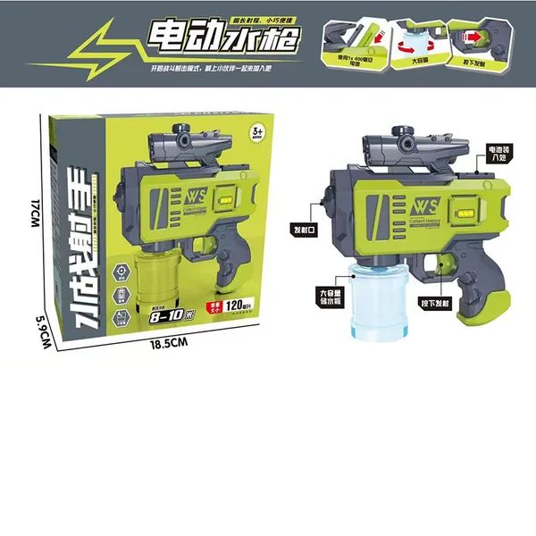 CHT-312862 Electric Water Gun for Adults Manual Water Squirt Gun Outdoo