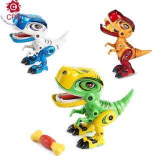 Upgrade Light-up Metal Dinosaur Figure Toy with Sound