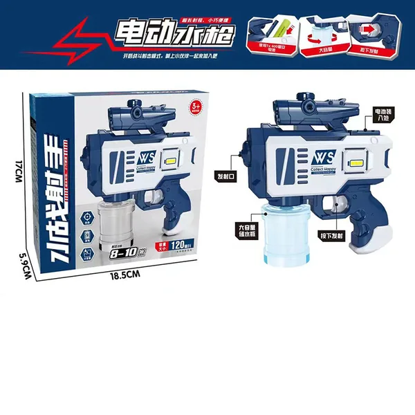 CHT-312862 Electric Water Gun for Adults Manual Water Squirt Gun Outdoo