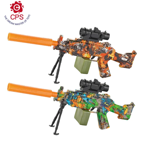 CHT-308569 Automatic Electric Soft Bullet Gun M249 Plastic Water Gun wi