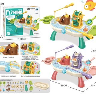 CHT-307611 Multi-function Children Fishing Game Toy Pretend Play Toy wi
