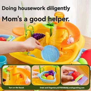 CHT-306631 35PCS Large Set Children Kitchen Toy Dishwasher Pretend Play