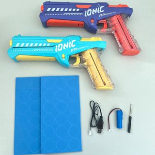 CHT-338783 Electric Soft Bullet Gun for Ages 14+ Electronic Toy with So