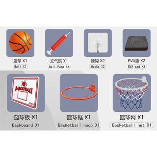 CHT-305252 2024 New Sport Toy Children's Indoor Mini Basketball Toys Su