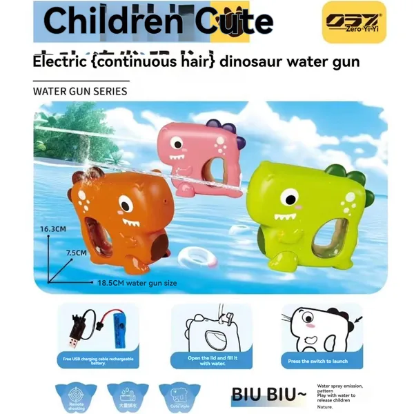 CHT-303844 Summer Outdoor Toys Electric Toy Animals & Dinosaur Water Gu
