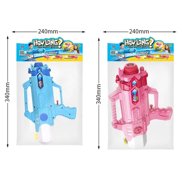 CHT-240637 New Design Summer Toys 550ML Three-Length Telescopic Water P