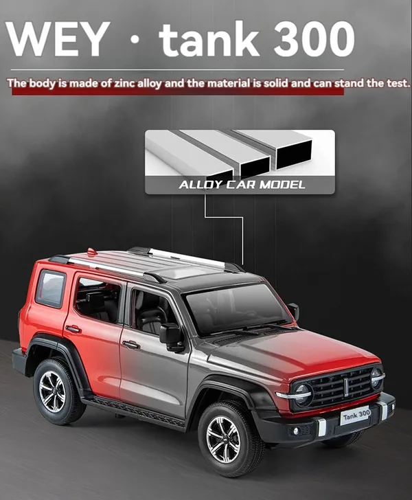 CHT-301054 Alloy Material Diecast Toys Car Tank 300 Metal Model Collect